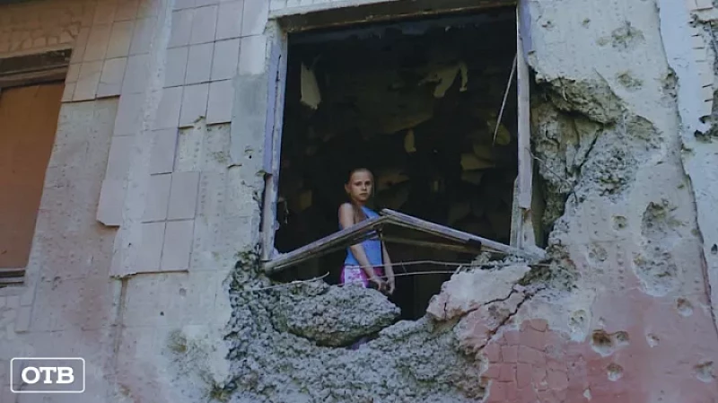 В Екатеринбурге открылась международная авторская выставка «Глазами Донбасса»