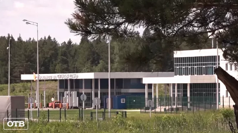 В Верхней Салде появится завод по производству технического кремния