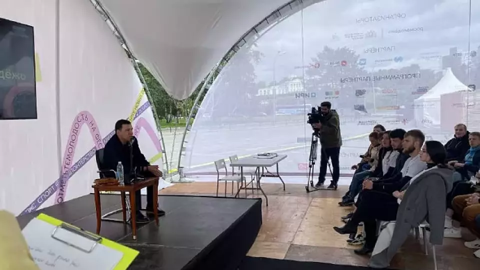 В Свердловской области появится специальный фонд по поддержке студентов