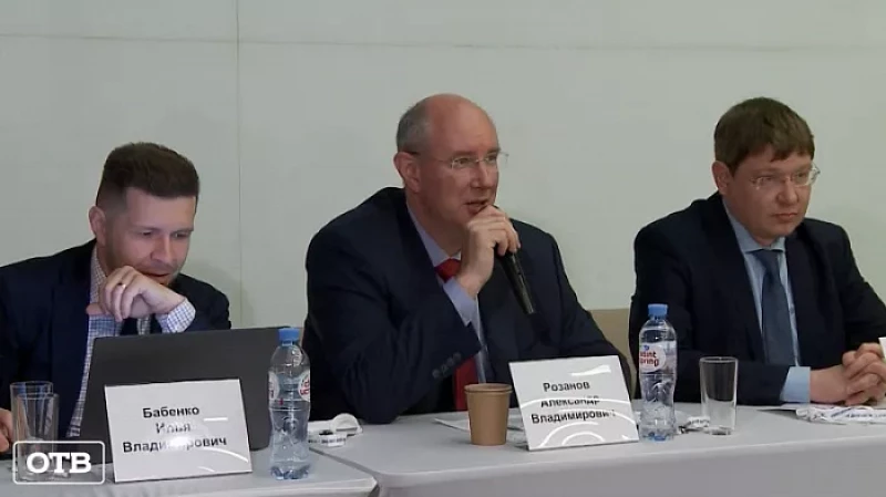 Свердловская область является образцовым регионом в профилактике остеопороза