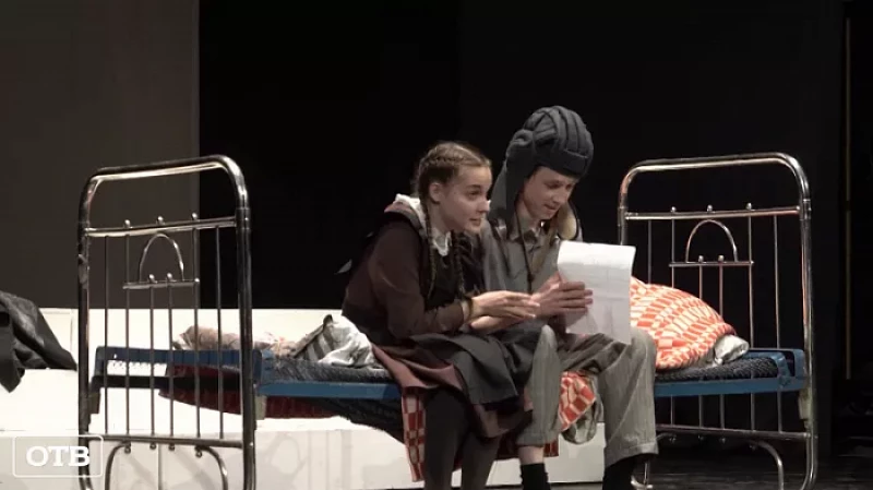 В Екатеринбургском театральном институте началась дипломная декада выпускников