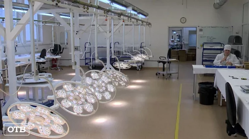 Уральские хирургические светильники раскупают по всей России и за рубежом