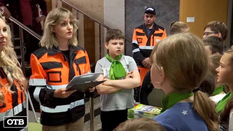 В Екатеринбурге для сотни детей провели проверку знаний правил безопасности