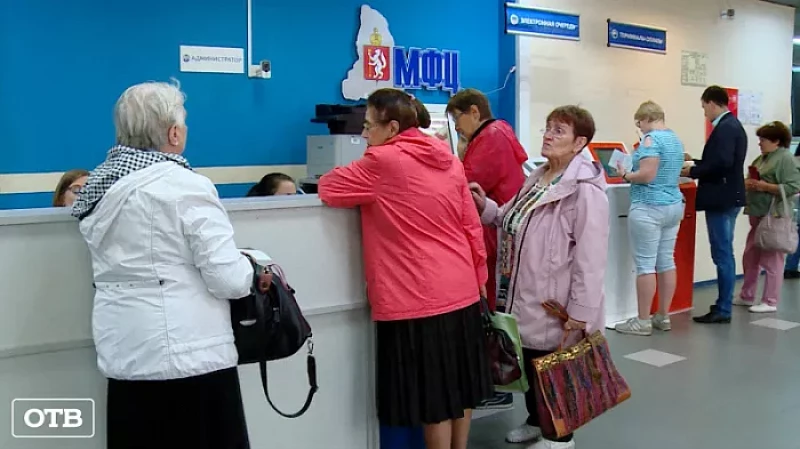 С 29 июня срок оформления права на недвижимость сократится до одного дня