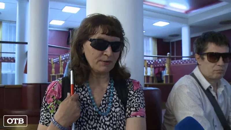 Спектакли Свердловской музкомедии стали доступны для слепых и слабовидящих