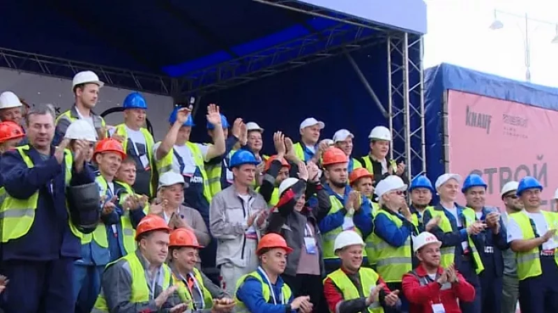 В Екатеринбурге прошёл региональный этап профессиональных конкурсов строителей