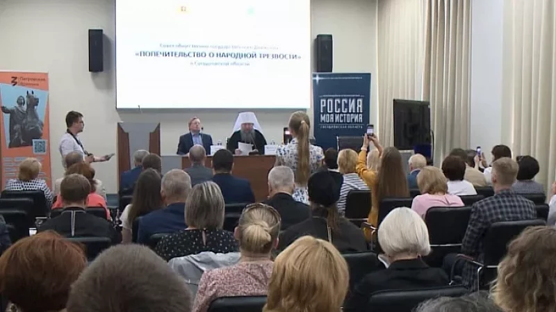 118 свердловских школьников боролись за победу в финале конкурса «Будь здоров!»