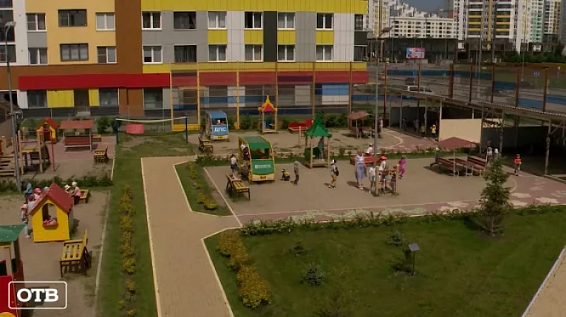 Родители дошколят могут влиять на условия в детских садах Свердловской области