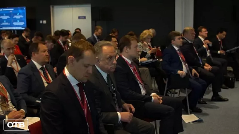 Три туристических проекта по Уралу обсудили сегодня на ПМЭФ-2022