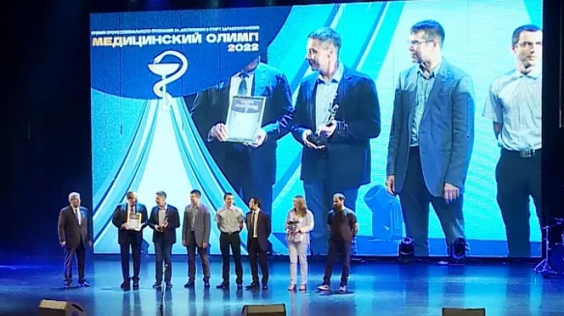 В Екатеринбурге прошла ежегодная премия «Медицинский олимп»
