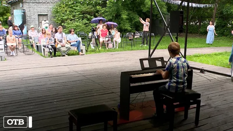 В Екатеринбурге на протяжении 12 часов будет звучать фортепианная музыка