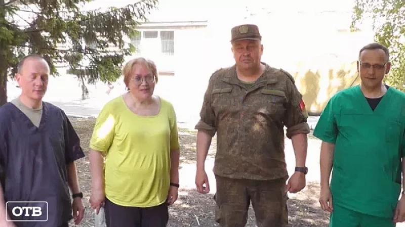 «За ленточкой»: свердловских медиков поздравили с профессиональным праздником