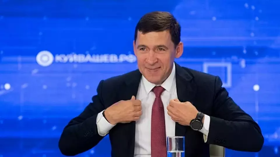 Губернатор Евгений Куйвашев завёл канал в Telegram