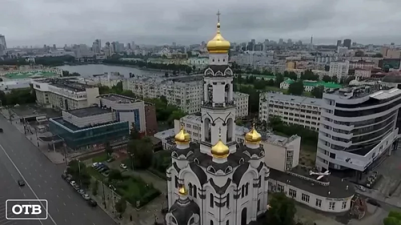 Мощи преподобного Сергия Радонежского пробудут в Екатеринбурге до 14 июня