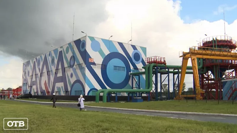 Ведущие эксперты в области экологии посетили Первоуральский новотрубный завод