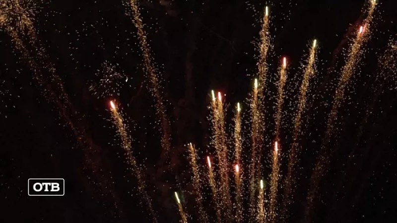 Уральские артисты приняли участие в открытии XXIV Международный фестиваль античного искусства «Боспорские агоны» в Керчи