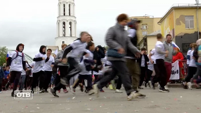 Больше 5000 екатеринбуржцев приняли участие в праздничном забеге за Россию