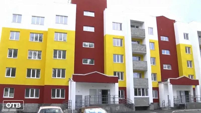 Этого дня они ждали 7 лет: права 91 обманутого дольщика в Нижнем Тагиле восстановлены