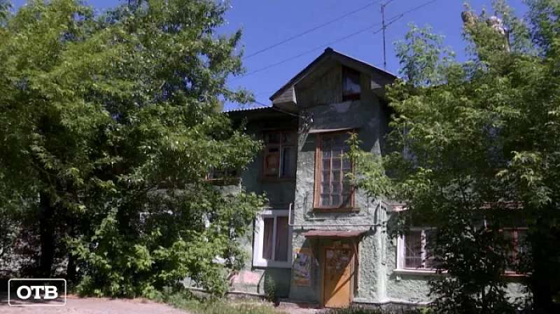 Губернатор Евгений Куйвашев увеличил финансирование программы расселения аварийного жилья на 4 млрд рублей