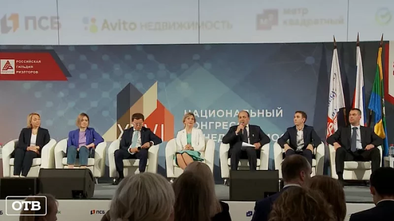 В России растёт популярность онлайн-сервисов по продаже и аренде недвижимости