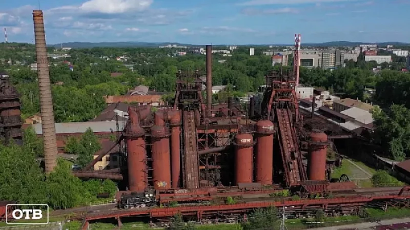 «Демидовский маршрут» официально запущен в Свердловской области