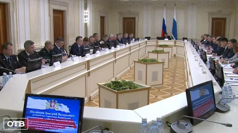 Евгений Куйвашев: из-за введённых санкций важно не допустить срывов сроков в реализации нацпроектов