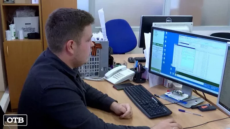 В Свердловской области энергетики дистанционно отключают электричество у должников