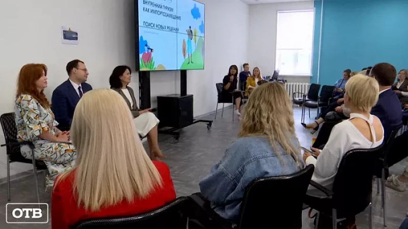 Региональные туроператоры будут популяризировать локальные маршруты