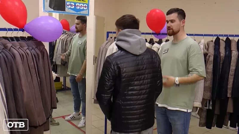 Распродажа финской одежды на Урале продлится до 11 июня