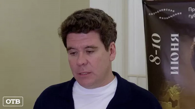 Пианист-виртуоз Денис Мацуев приехал на фестиваль в Екатеринбурге