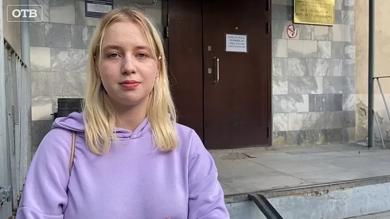 В Екатеринбурге собственник оздоровительного комплекса напал на съёмочную группу «Областного телевидения»