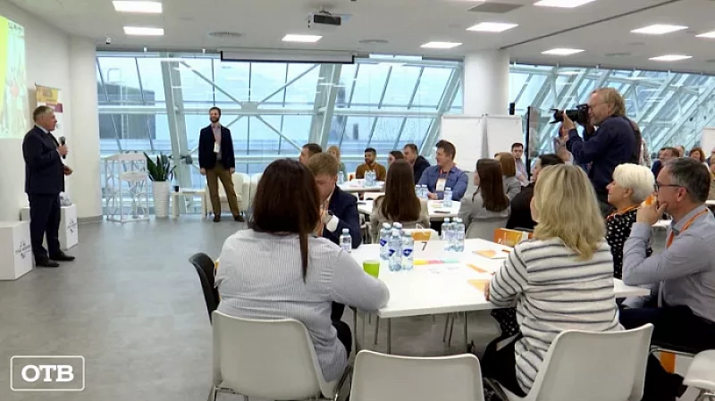 Около 80 свердловских руководителей и топ-менеджеров приняли участие в антикризисном хакатоне