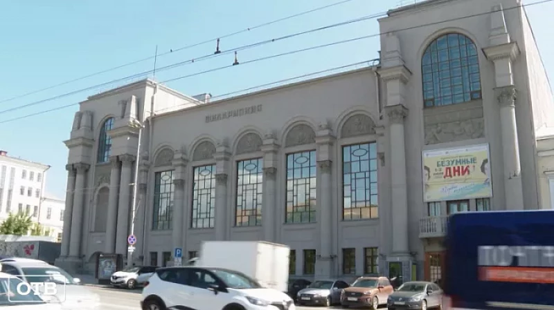 На присвоение статуса «Достояние Среднего Урала» претендуют 104 объекта