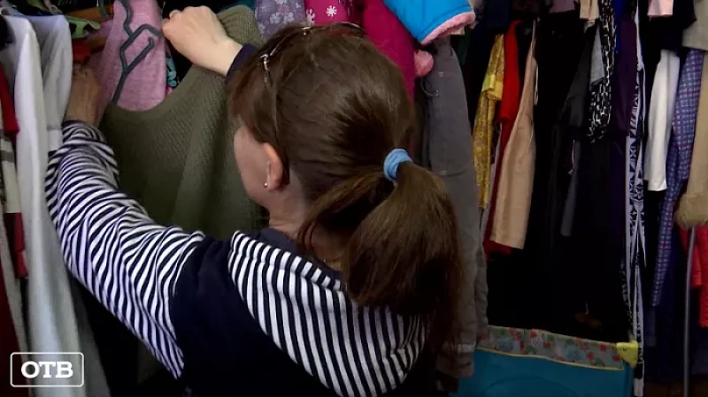 В Екатеринбурге действует бесплатный магазин одежды для нуждающихся