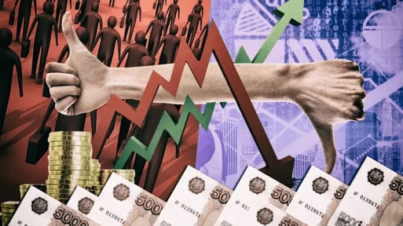 Что такое стагфляция в экономике простыми словами: стагнация с инфляцией