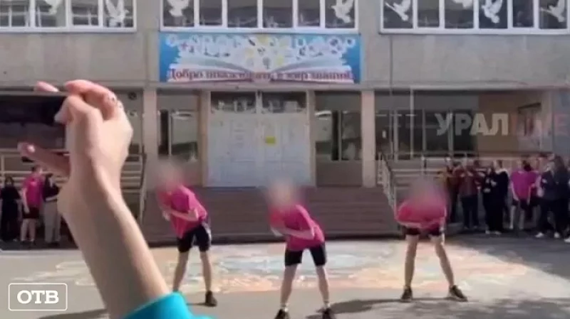 Скандальный танец: губернатор Евгений Куйвашев заступился за директора екатеринбургского лицея № 12