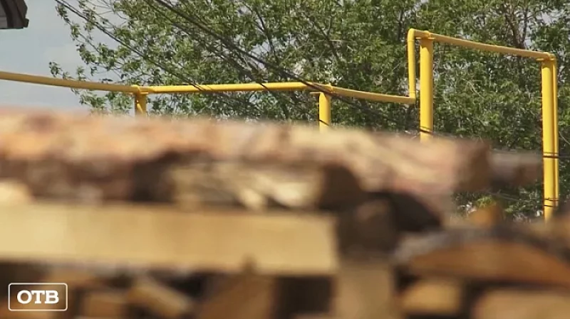 В Горнозаводском округе планируют газифицировать 5000 жилых домов