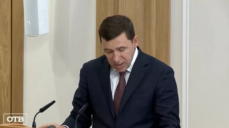 Евгений Куйвашев выступил с инициативой включить сельских врачей и учителей в число льготников по догазификации