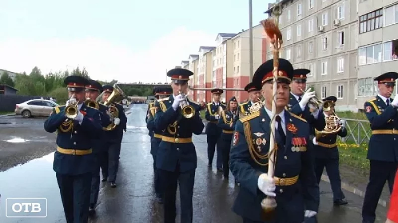 Новое дыхание: три десятка оркестров зажгли в уральской глубинке