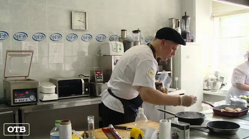 В Екатеринбурге два десятка поваров сошлись в кулинарном поединке