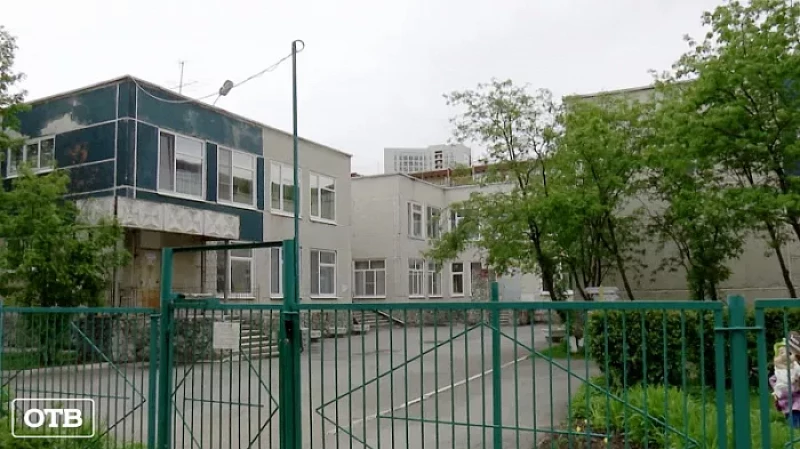 В Екатеринбурге мамы детей с ОВЗ протестуют против изменения устава детского сада