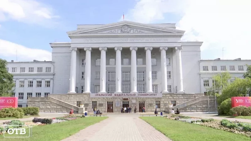 Свердловские колледжи и техникумы увеличили число бюджетных мест для будущих IT-специалистов