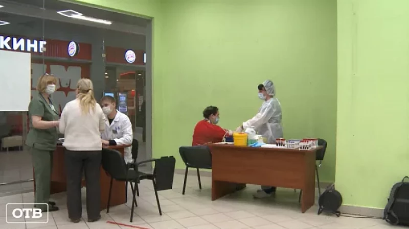 В нескольких районах Екатеринбурга появятся мобильные пункты диспансеризации
