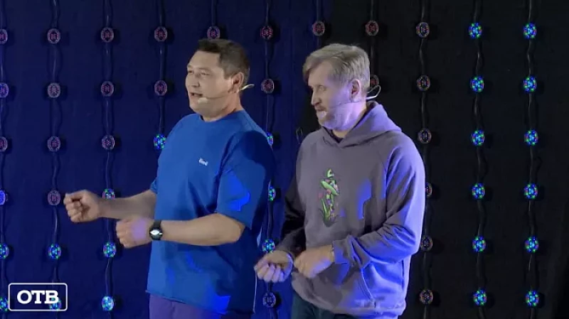 Андрей Рожков и «Пара Фраз» провели первый международный фестиваль творчества и юмора