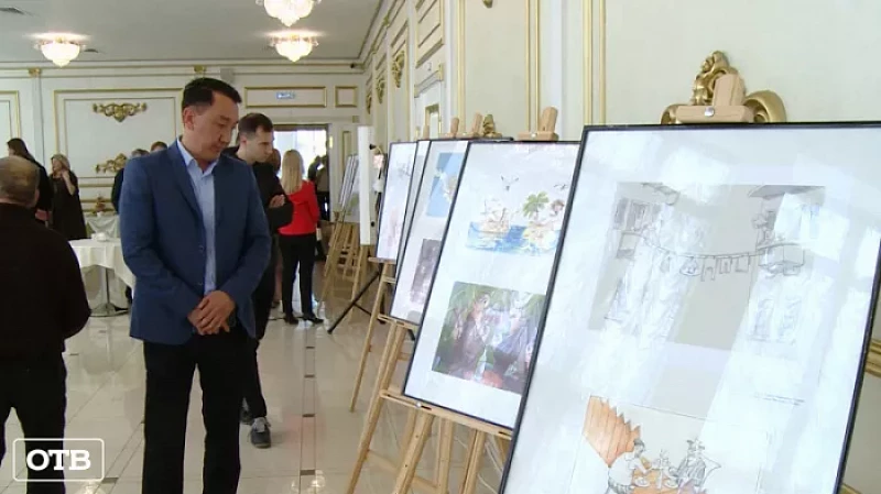 В Екатеринбурге наградили победителей IV Международного конкурса карикатуры «Евразия»