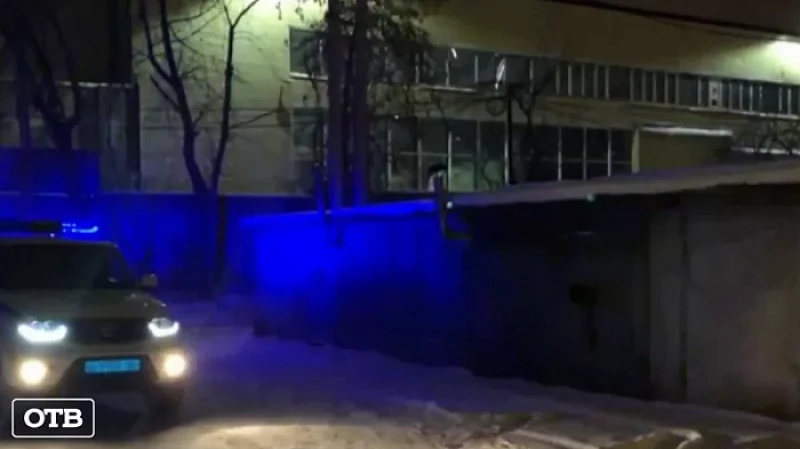 Наркозакладчик из Екатеринбурга хранил зелье в упаковках от сока