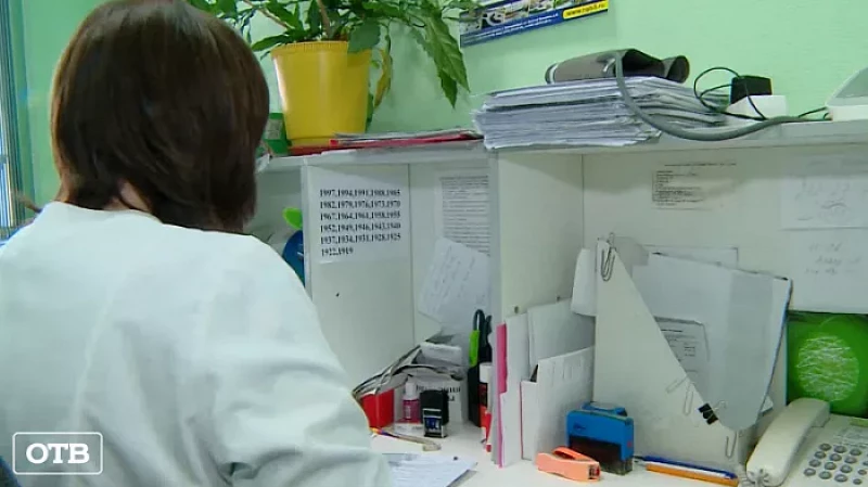 Свердловские поликлиники перешли на доковидный режим работы