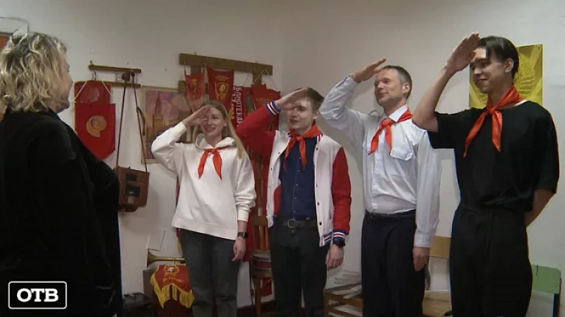 Красные галстуки: в России вновь может появиться пионерское движение