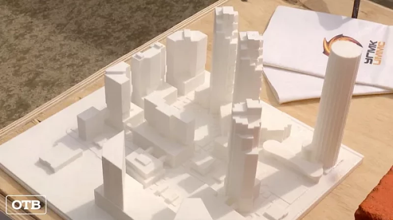 Квартал небоскрёбов «Екатеринбург-Сити» в центре уральской столицы построят за 10 лет