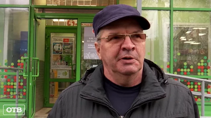 Житель Первоуральска платит по долгам полного тёзки